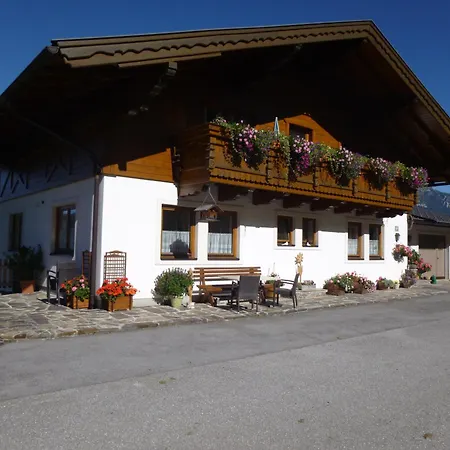 Spreitzhof - アパート *